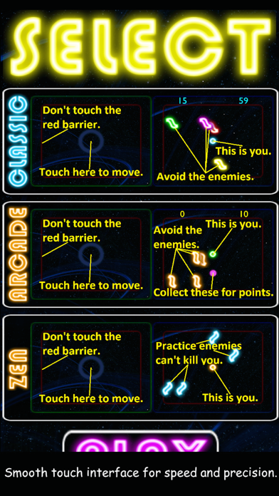Elude Screenshot