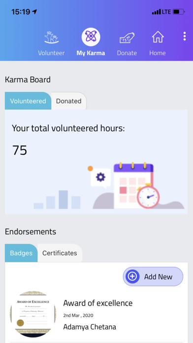 SociallyGood Screenshot