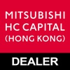 Mitsubishi HC Capital - Dealer
