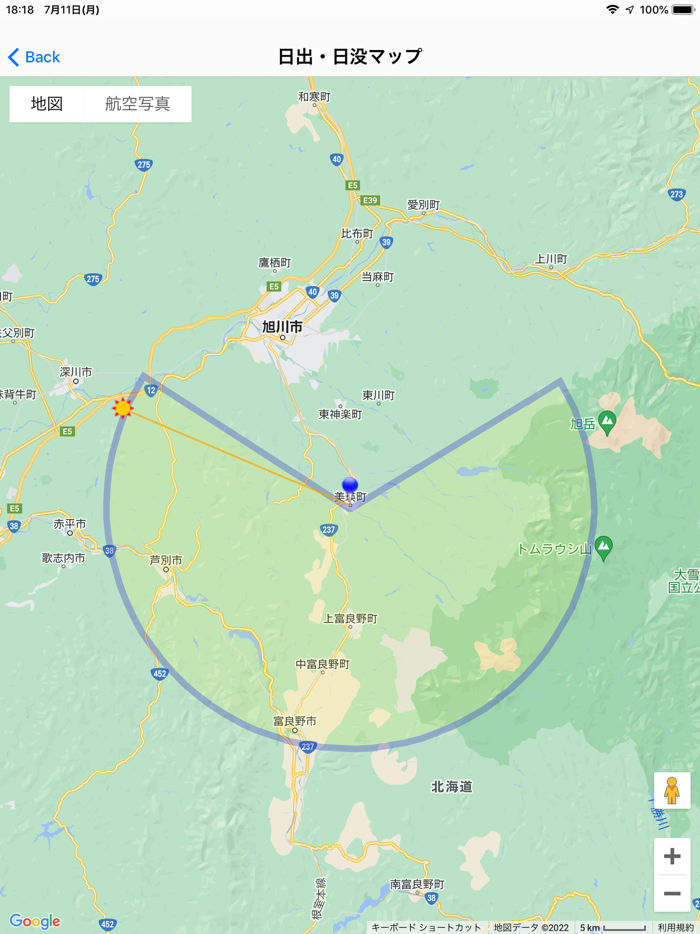 美瑛の丘をめぐる旅