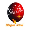 Shalom Bilingual School icon