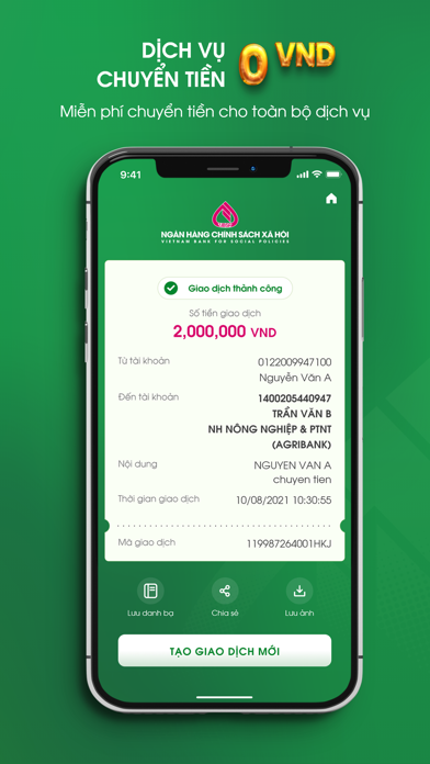 VBSP SmartBanking Screenshot