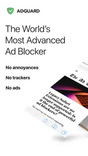 adguard — adblock&privacy iphone screenshot 1
