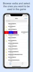 Russian Verbs screenshot #2 for iPhone