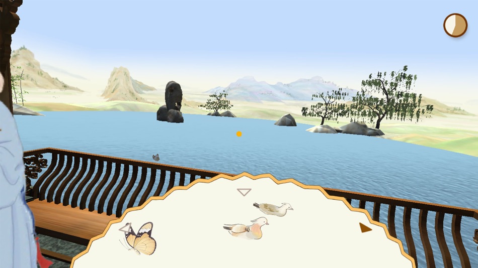 #3. 扇子VR (iOS) 由: DESIGN AND CULTURAL STUDIES WORKSHOP LIMITED
