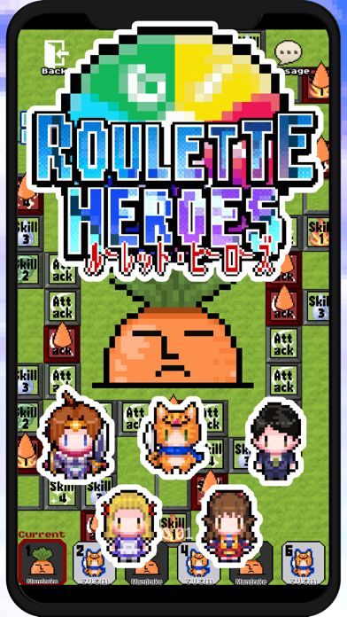 ルーレットヒーローズ（Roulette Heroes）ルヒロのおすすめ画像1