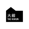 Tai Kwun icon