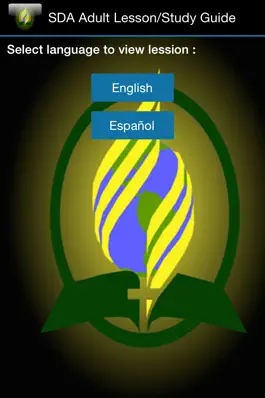 Game screenshot SDA Adult Lesson (Quarterly) hack