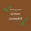 Greencamelot グリーンキャメロット 公式アプリ icon