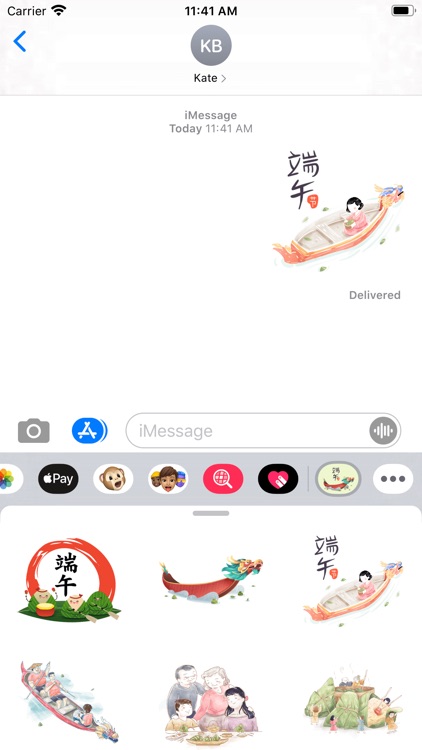 Dragon Boat Stickers-端午節龍舟貼圖
