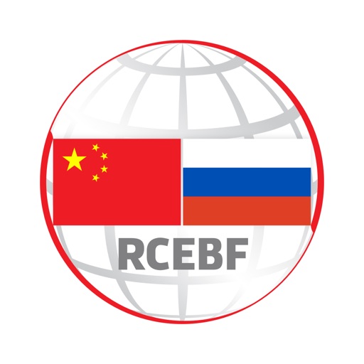 Ru-Chi energy business forum