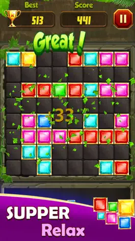 Game screenshot Block Puzzle Game: Woody 99 hack