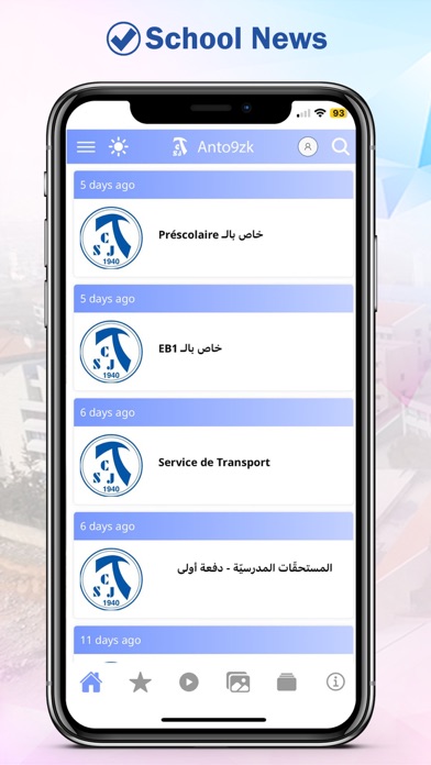Anto9zk - Srs. Antonines Ksara Screenshot