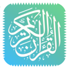 القران الكريم صوت صورة دون نت - sayed nageh