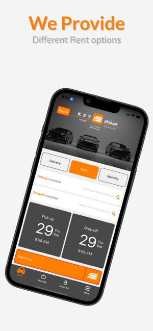 Key Car Rental on the App Store