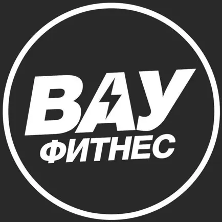ВАУФИТНЕС Cheats