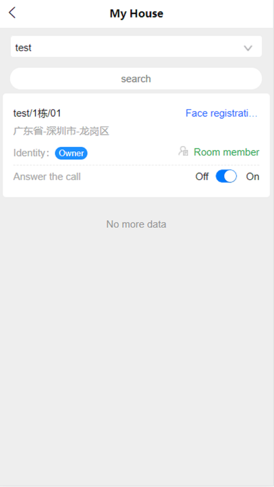 #2. MyResident (iOS) 由: Six Sense Technology Pte Ltd