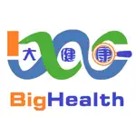 Bighealth App Cancel