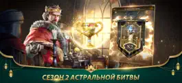 Game screenshot Revenge of Sultans apk