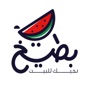 Batikh بطيخ app download