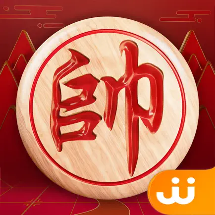 JJ象棋 Cheats