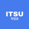 ITSU (차있슈)