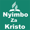 Nyimbo Za Kristo - SDA Hymns - David Maraba