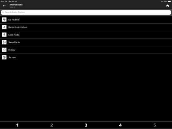Screenshot #5 pour AirMusic Control