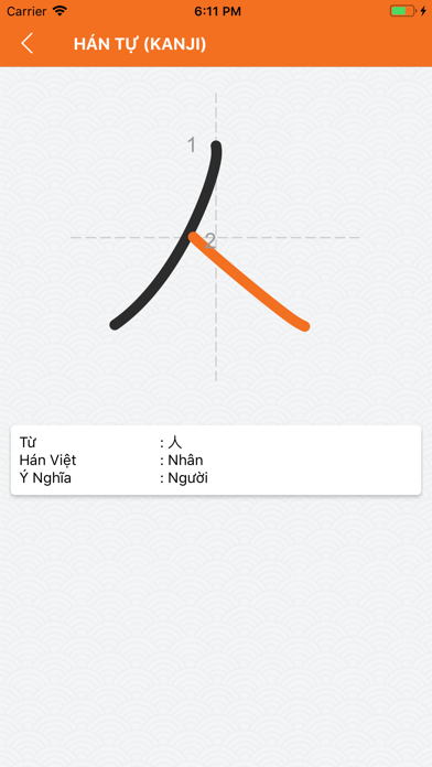 Học Tiếng Nhật Cùng Rainichi Screenshot