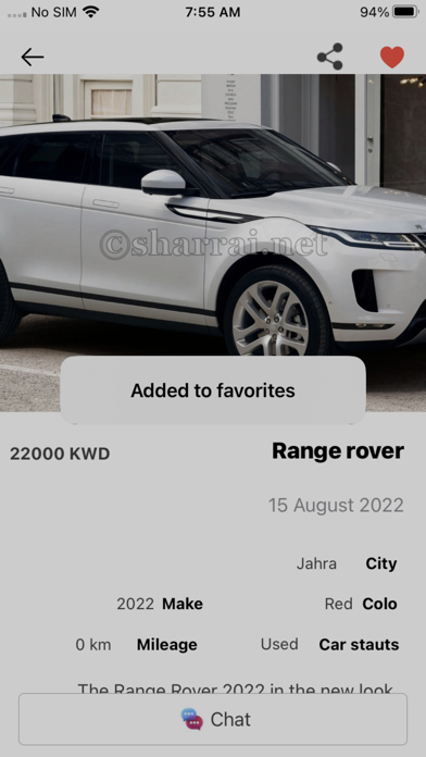 Sharrai Screenshot