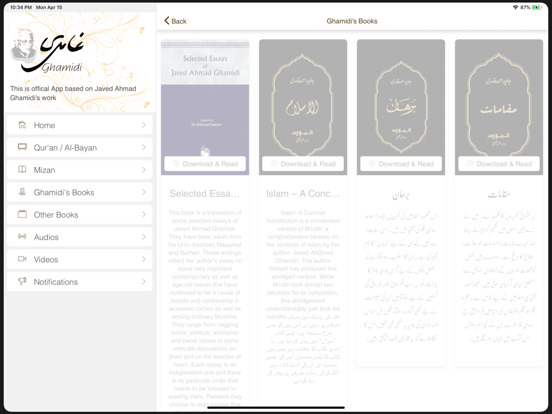 Javed Ahmad Ghamidi iPad screenshot 5 - Education app