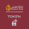 BM Soft Token - Banque Misr S.A.E