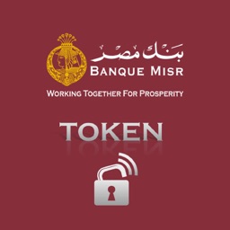 BM Soft Token