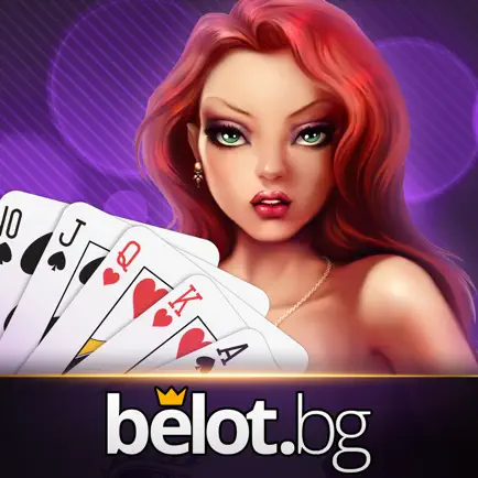 Belot.BG: Белот с приятели Читы