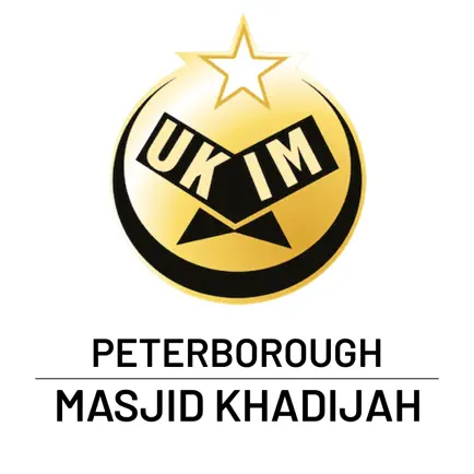 UKIM Masjid Khadijah Cheats