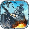 戦艦帝国-228艘の実在戦艦を集めろ - iPadアプリ