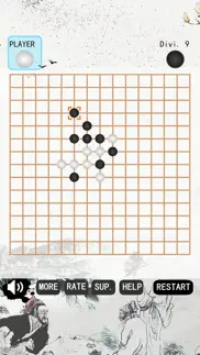 gobang playing chess iphone screenshot 3