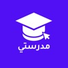 schooly icon