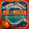 Hidden Objects Travel Adventure and Holiday Quest - Seek & Find Object Puzzle Game