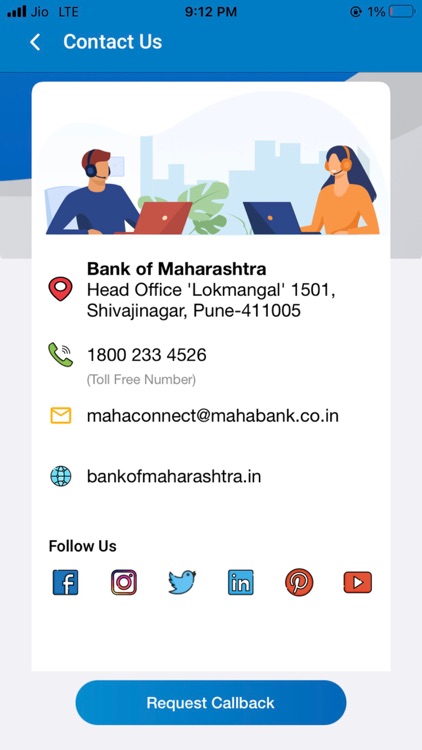 Mahamobile Plus screenshot-3