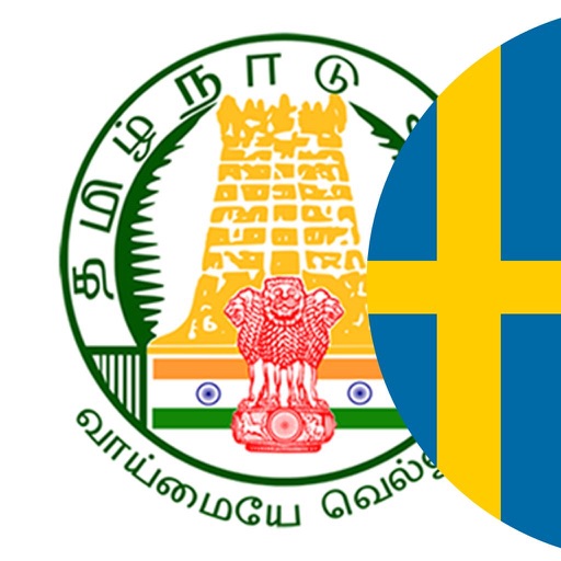 Tamil-Svensk ordbok icon