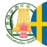Get Tamil-Svensk ordbok for iOS, iPhone, iPad Aso Report