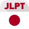 JLPT Vocab Trainer