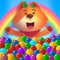 Bubble Shooter Pop: Zuma Blast