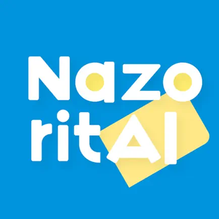 NazoritAI Читы