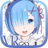 Re:ZEROVRRem Lap pillow icon