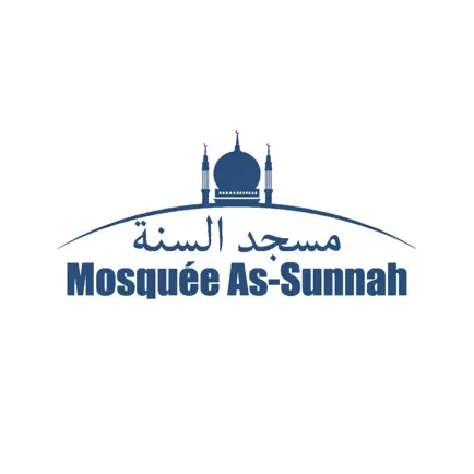 Mosquée As-Sunnah Читы