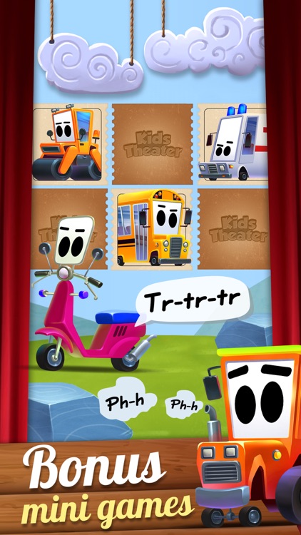 Kids Theater: Cars Show screenshot-4