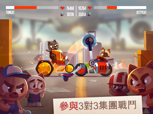 ‎CATS: Crash Arena Turbo Stars Screenshot