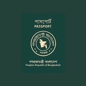 BD Passport & Visa Info